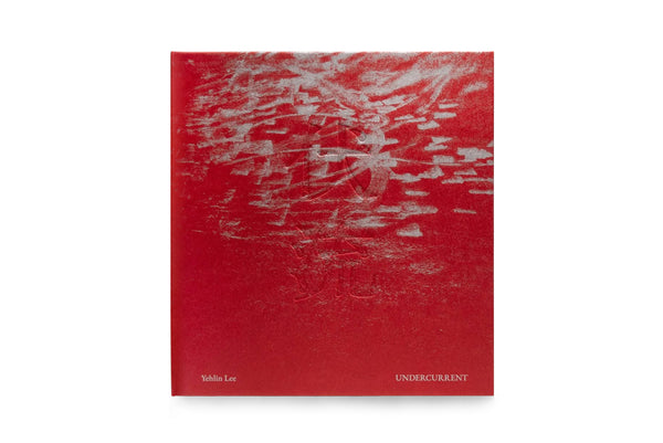 UnderCurrent