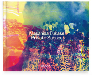 Private Scenes